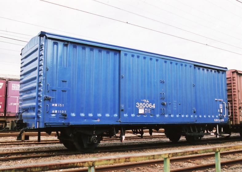 有蓋車ワム80000・ワム380000、無蓋車トラ45000(各2両入)