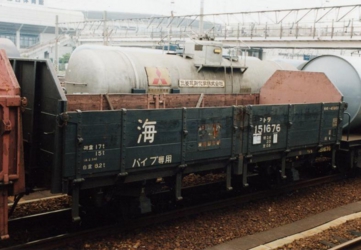 tora45000-151676.jpg