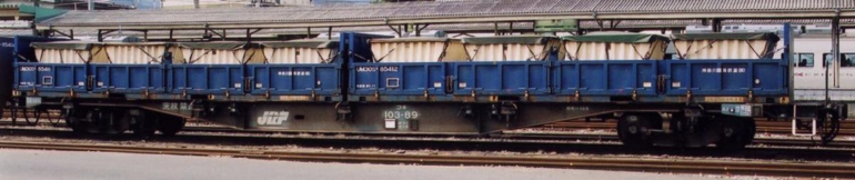 koki103-89.jpg
