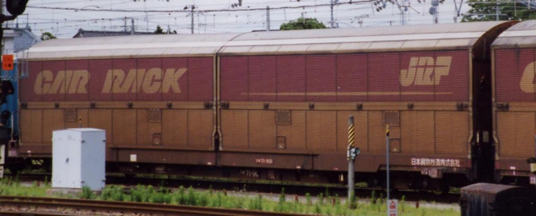koki71-901.jpg