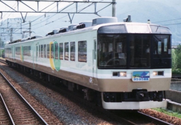 yuyu-tokai.jpg