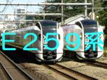 e259kei.jpg